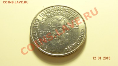 Португалия 25 эскудо 1981 год инвалидов до 14.01. в 22:00 - DSC01414.JPG