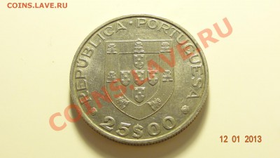 Португалия 25 эскудо 1986 еврорынок до 14.01. в 22:00 - DSC01413.JPG