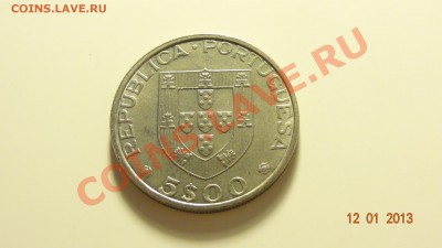 ФАО Португалия 5 эскудо 1983 Корова до 14.01. в 22:00 - DSC01407.JPG