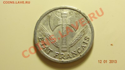 Франция 2 франка 1943 Виши до 14.01. в 22:00 - DSC01402.JPG
