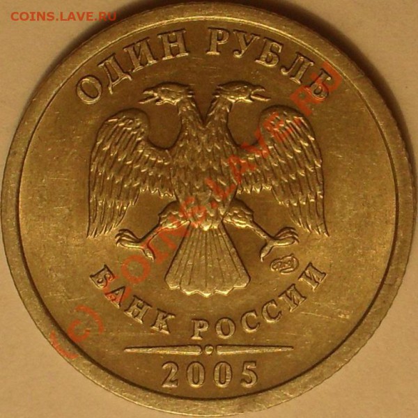 2005 год спмд  шт ? - SDC11074.JPG