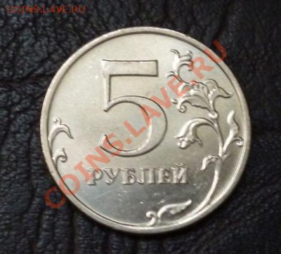 с без плакировки до15.01.2013 в 22-00 по МСК - P1020037.JPG