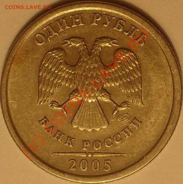 2005 год спмд  шт ? - SDC11075.JPG