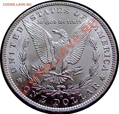 V20 Ag Morgan Dollar 1884o UNC до 18.01 в 22°° - V20 Morgan Dollar 1884o_3
