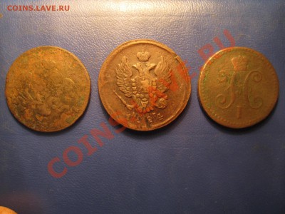 2к-1838см,1824ем пг,1к-серебром1843см до15.01.13 в 22:00мск - IMG_1695