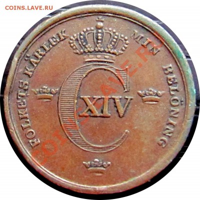 3 Скиллинга 1837 до 18.01 в 22°° - V23 1-3 sk bco 1837_2