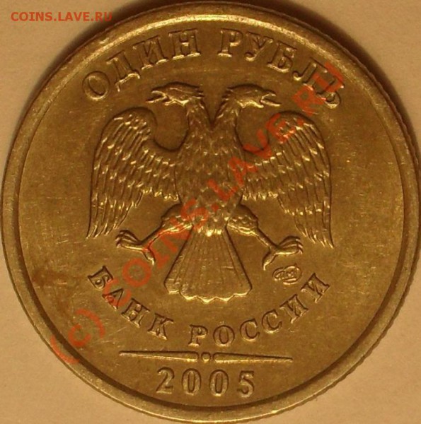 2005 год спмд  шт ? - SDC11076.JPG