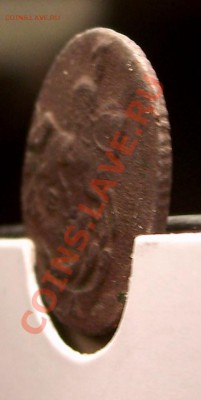 Деньга 1796 ЕМ - 3.JPG