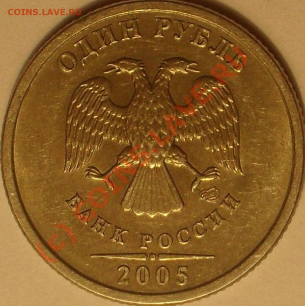 2005 год спмд  шт ? - SDC11077.JPG
