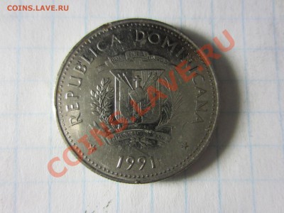 Доминиканка 25 сентаво 1991, до 17.01.2013 в 22.00 мск. - IMG_7780