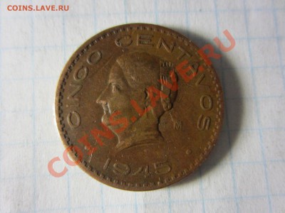 Мексика 5 сентаво 1945, до 17.01.2013 в 22.00 мск. - IMG_7787