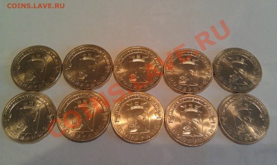 Обмен ГВС Полярный 10 шт - IMAG0541
