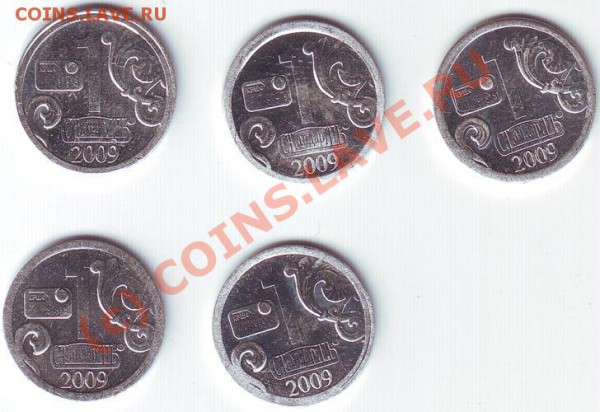 Жетоны Стандарта 1 грамм (новинки) - 1 грамм-a