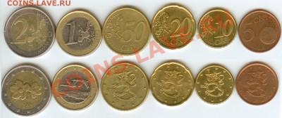 6 монет Финляндия Евро-ходячка до 21.00 мск 18.01 - Евро Финляндии