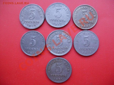 5 пфеннигов-7шт.(1915,17,18,20,21-2шт.,22) с 1р. до 16.01.13 - P1110155.JPG