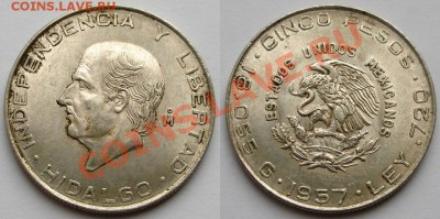 СЕРЕБРО иноземное - много! - 5 хидальго 1957