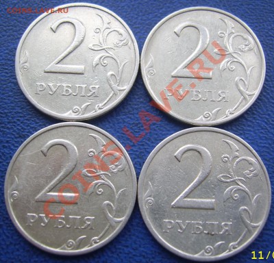 2 рубля 1999 ММД 4шт. до 13.01 21-00 - реверсы 2 1999 ммд.JPG