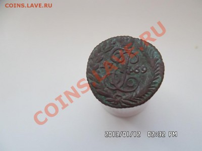 полушка 1769 года - SAM_0645.JPG