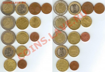 14шт. ФРГ-ходячка евро разных мон. двор. до 23.00 мск 18.01. - ФРГ
