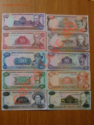 -v- Боны Иностранные и стран бывшего СССР в UNC - DSC09278.JPG
