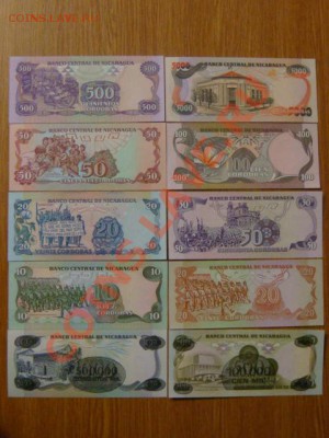 -v- Боны Иностранные и стран бывшего СССР в UNC - DSC09279.JPG