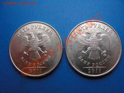 5 р. 2011 м, 1 р. 2007 сп - расколы; 10 р. непрочекан - DSC03577.JPG