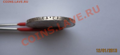 1 РУБЛЬ 1921 года (АГ), до 16.01 22-00 мск - 1_21_3