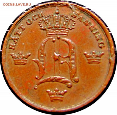 6 Скиллинга 1851 до 18.01 в 22°° - V26 1-6 sk bco 1851_2