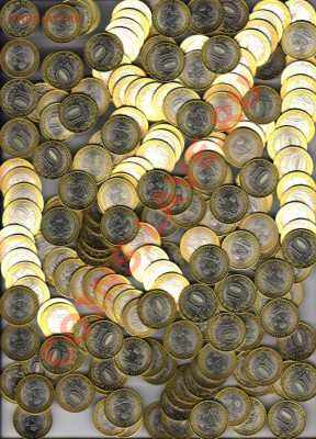 10 рублей ВОРОНЕЖСКАЯ 250 штук С РУБЛЯ!!!ДО 12.01.2013 22:00 - Изображение1 001