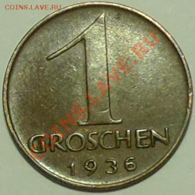 АВСТРИЯ - 1 грош 1936 - до 18 января - 998