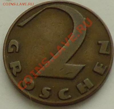 АВСТРИЯ - 2 гроша 1925 - до 18 января - 951
