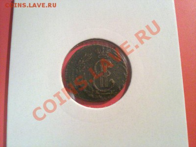 полушка R1 1770 КМ сибирь!! до 15.01.13 в 22:00 - 120120133806