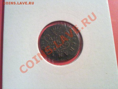 полушка R1 1770 КМ сибирь!! до 15.01.13 в 22:00 - 120120133805