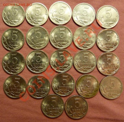 5 копеек 2009 СП,22 штуки + 5 копеек 2000 СП,22 штуки - 2009 1
