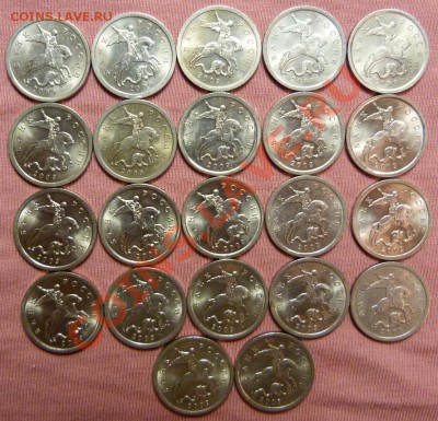5 копеек 2009 СП,22 штуки + 5 копеек 2000 СП,22 штуки - 2009 2