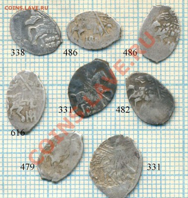 8 копеек Михаила Фёдоровича, до 16.01.2013 г. 22.00 по Москв - 8шт с опр л