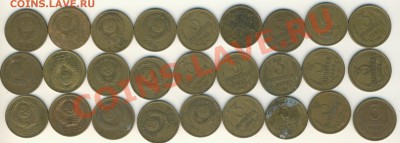 3к.без повторов 27шт. до 15.1.13. в 22.00. - 3к.аверс 001