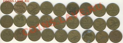 3к.без повторов 27шт. до 15.1.13. в 22.00. - 3к.реверс 001