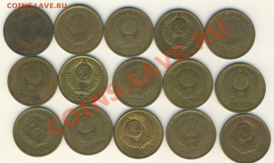 5к. без повторов.15шт. до 15.1.13. в 22.00. - 5к.аверс 001