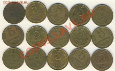5к. без повторов.15шт. до 15.1.13. в 22.00. - 5к.реверс 001