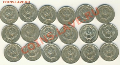 15к.без повторов 18шт. до 15.1.13. в 22.00. - 15к.аверс 001
