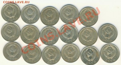 20к без повторов.17шт.до 15.1.13. в 22.00. - 20к.аверс 001