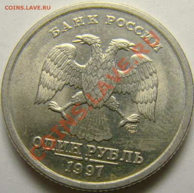 Сколы штемпеля ( 12 штук ) до 22.00 мск 14.01.13 - 18