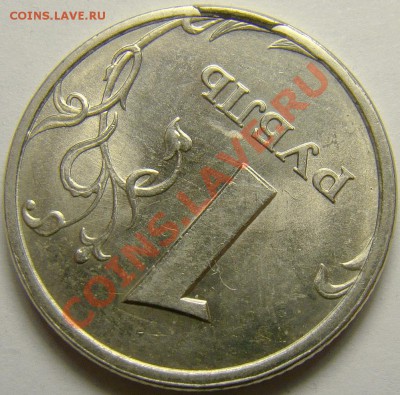 Сколы штемпеля ( 12 штук ) до 22.00 мск 14.01.13 - 17
