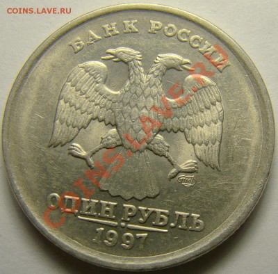 Сколы штемпеля ( 12 штук ) до 22.00 мск 14.01.13 - 16