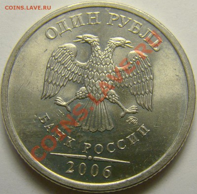 Сколы штемпеля ( 12 штук ) до 22.00 мск 14.01.13 - 22
