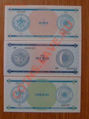 -v- Боны Иностранные и стран бывшего СССР в UNC - DSC09292.JPG