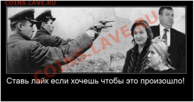 О ситуации в России - jH8A-Jlu48w