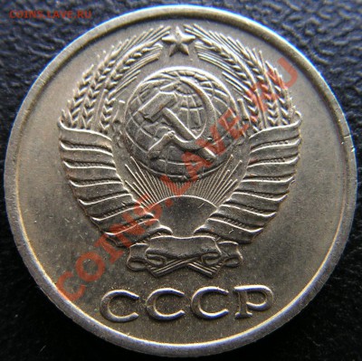 10 копеек 1966 г. до 19.01.2013г в 20.00 по Москве. - PICT0006