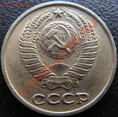 10 копеек 1966 г. до 19.01.2013г в 20.00 по Москве. - PICT0008